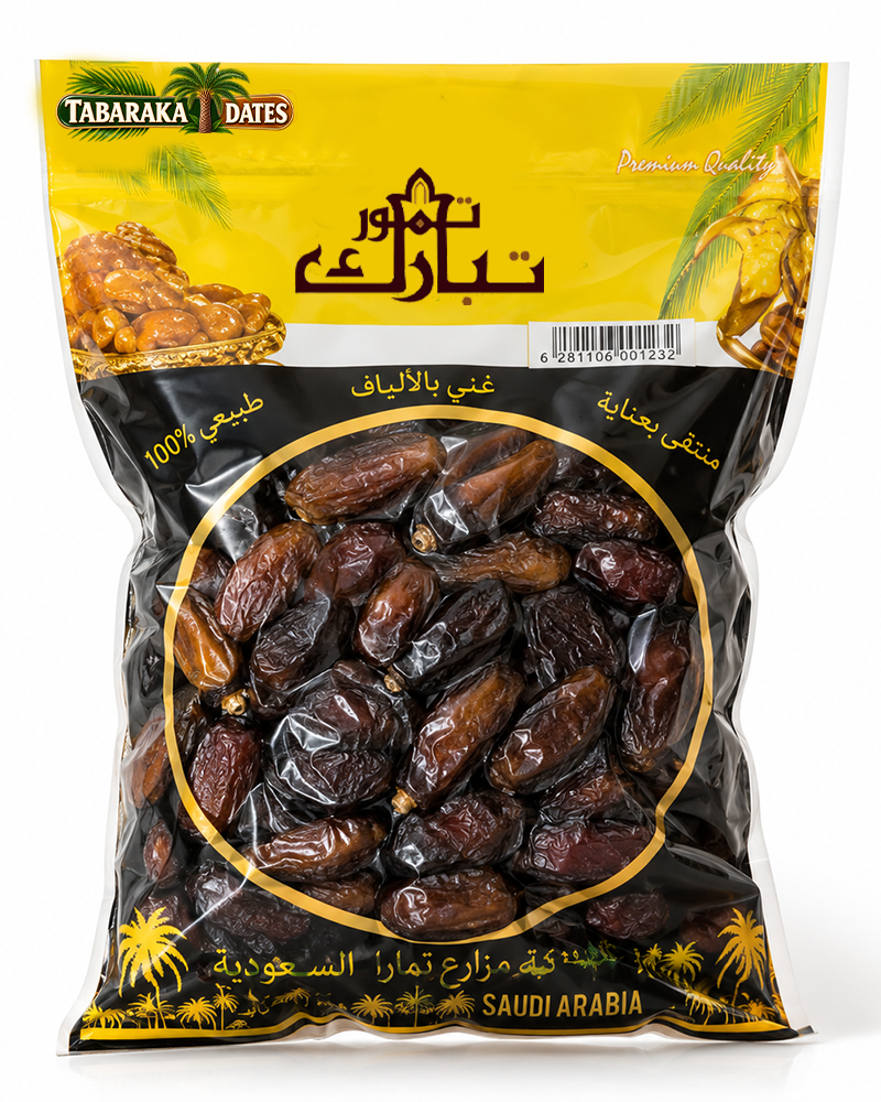Vacuum Packed Dates